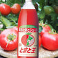 完熟トマトジュース「とまと王」1000㏄ｘ12本