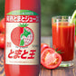 完熟トマトジュース「とまと王」500㏄ｘ10本
