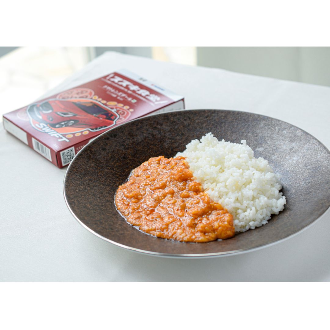 スズキ食堂】インドカレートマトレンズダール – ESSENCIA