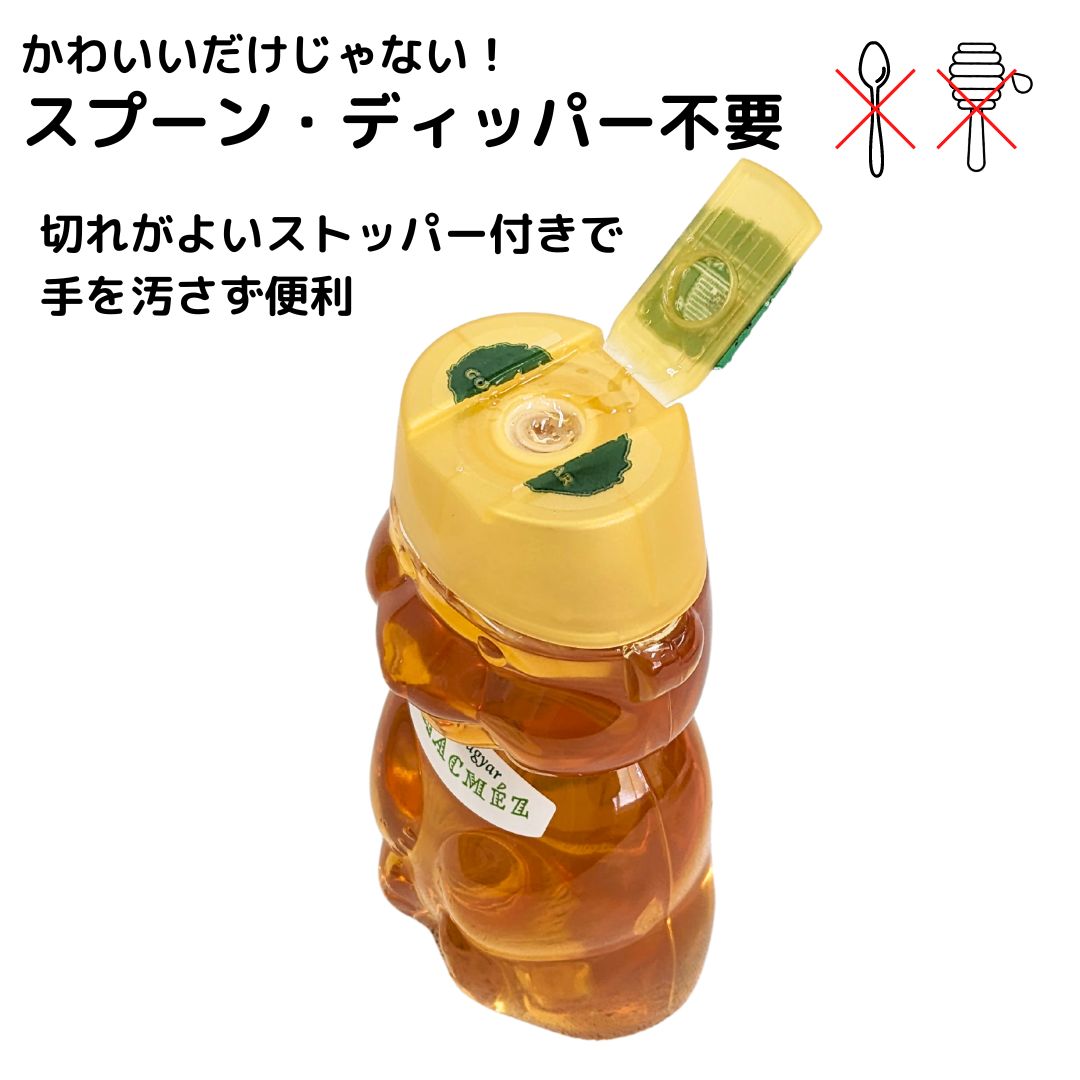 ハンガリーアカシア蜂蜜250gPET